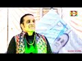 Tunjho Sath Hujey Suhna Shaley Maith Kabi Tufail Sanjrani New Song