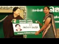 Amma Varuga Varuga Bharath
