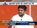 If I was wrong, thousands of people wouldn't have supported me: Hardik