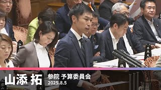 YouTube動画サムネイル