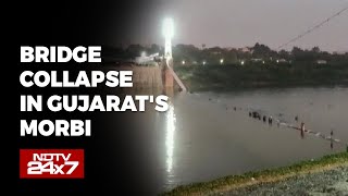 Gujarat Bridge Collapses: 91 Killed As Gujarat Bridge Collapses Week After Renovation |Breaking News