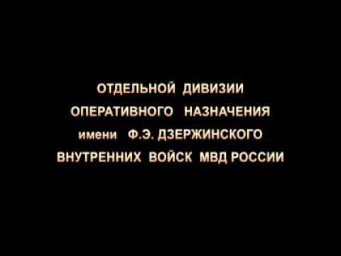 SPETSNAZ TOURNAMENT  🇷🇺🇷🇺🇷🇺🇷🇺🇷🇺