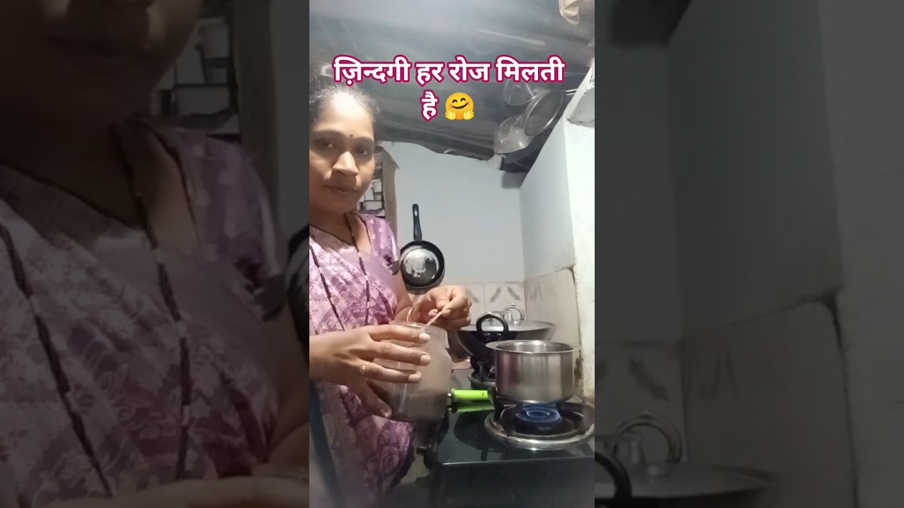 लोग कहते है 🤔#shweta_Nuruti #shortsfeed #viralshorts #motivationshort #positivevibes