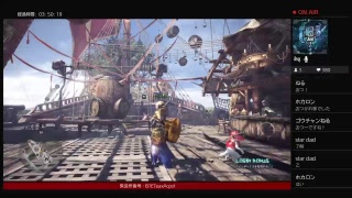 【MHW】お手伝い、素材集め、なんでもしまっせ！