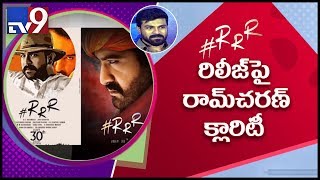 Ram Charan confirms release date for his upcoming film ‘RRR’