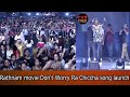 Rathnam Movie Don T Worry Ra Chiccha Song Launch CVR Gold