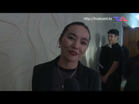 «Күн» ақпараттық бағдарлама 28 қараша 2025ж.