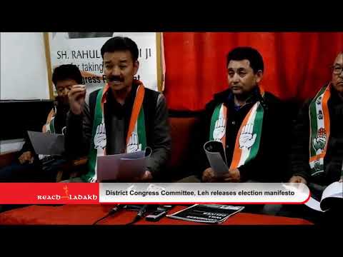 District Congress Committee Leh releases poll manifesto