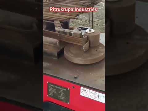 MS Steel Wire Ring Making Machine