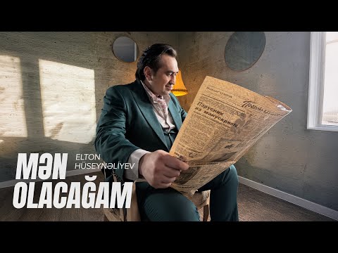 Elton Hüseynəliyev — Mən Olacağam (Rəsmi Musiqi Videosu)