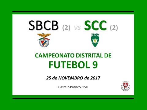 SBCB vs SCC - Futebol de 9 - 25 Novembro 2017