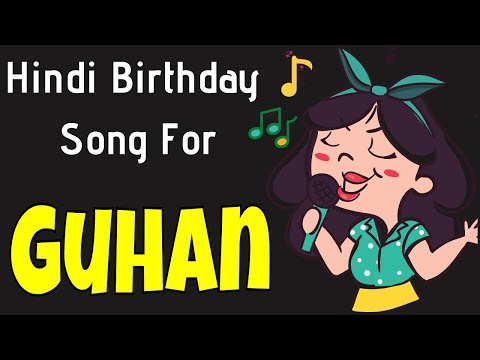 Happy Birthday Guhan Song | Birthday Song for Guhan | Happy Birthday Guhan Song Download