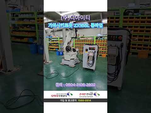 유튜브 썸네일 이미지