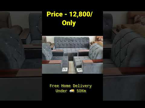 12,000 price sofa set 2023 😱 #sofa #shorts #viral #sofa.set 🥰