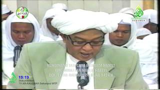 Download lagu HADIST ISRO MI'ROJ & MAULID HABSYI OLEH ABAH GURU SEKUMPUL (24 RAJAB 1424 H.) mp3