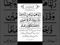 Music Live Song Urdu Queets Urdumusic Love Qouetes Urdumusicvideo Beautiful