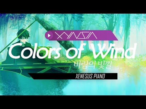 【Piano】 Colors of Wind (바람의 빛깔)｜즉흥곡