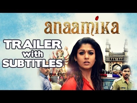 Anaamika Telugu Trailer