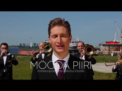 Politsei- ja Piirivalveorkestri kontserttuur Mööda piiri - Kaheksapäevane kallistus Eestile