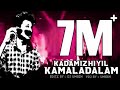 Kadamizhiyil kamaladalam🎧DJ REMIX🎧Thenkasipattanam(👉DJ FANDRAZ👈)