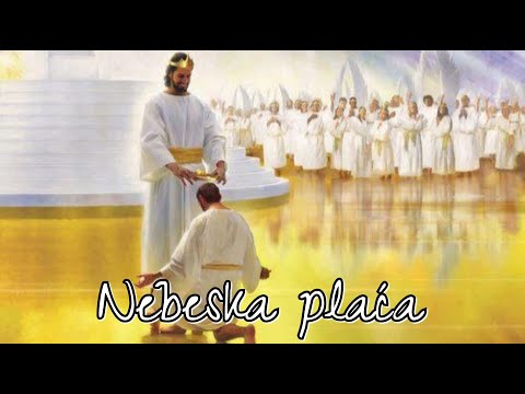 NEBESKA PLAĆA - Fra Augustin Čordaš - Meditacija
