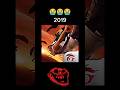 2017 2018 2019 Old Free Fire