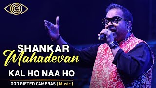 Download lagu Shankar Mahadevan | Pretty Woman | Kal Ho Naa Ho | Live Concert | God Gifted Cameras mp3 Download lagu Shankar Mahadevan | Pretty Woman | Kal Ho Naa Ho | Live Concert | God Gifted Cameras mp3
