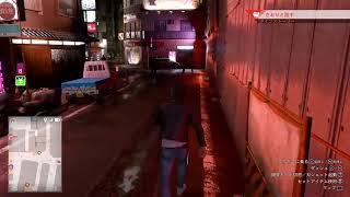初見　ロストジャッジメント　＃08