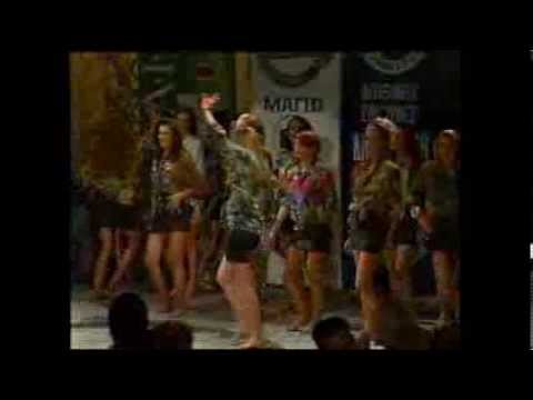 ΚΑΛΛΙΣΤΕΙΑ Β  ΕΛΛΑΔΑΣ 1992