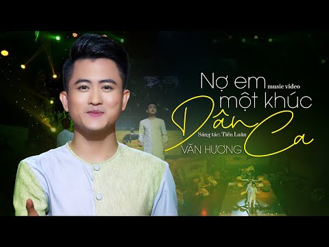 Thể hiện bởi Văn Hương