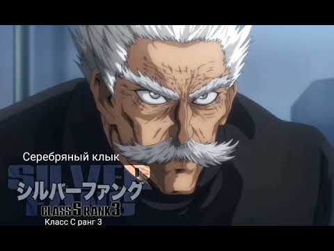 PV1 (Noname) Субтитры 