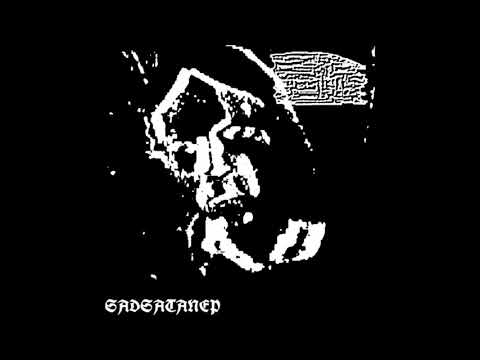 coRONAVIRus - sadsatanep (FULL EP STREAM 2020 - GORENOISE/DRONE)