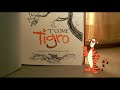 The Tigger Movie Italian