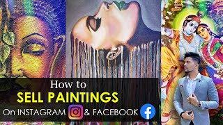 How to sell your Paintings on Instagram and Facebook in India (Hindi) |  पेंटिंग कैसे बेचें