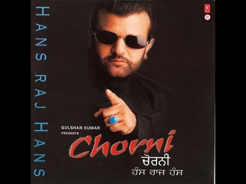 Pyar Bhare Khat Tere