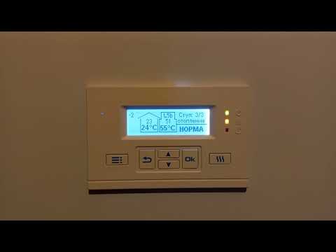 Электрокотел Stout ошибка НЕТ СВЯЗИ С СИЛОВОЙ