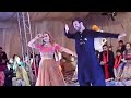 Teri Ankho Ka Yo Kajal Dance Wedding Dance Amazing
