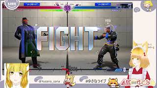 ちはたんカップ いくぞぉぉぉ！！！