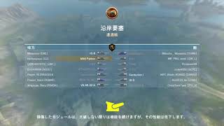 【WOTB】M46 patton