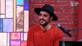 Առավոտ լուսո weekend. Գոռ Սուջյան