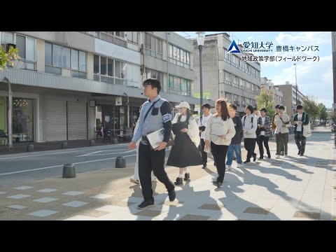 テレビ静岡 愛知大学 お天気フィラー（３）