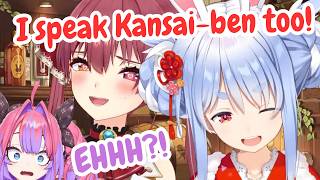 Marine Tries to Win Pekora Over with Fake Kansai-ben