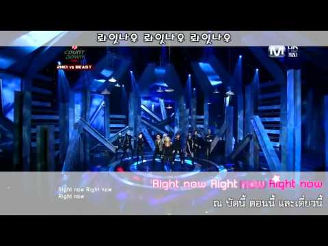 [Live] Coed School - Too late [Thai sub]