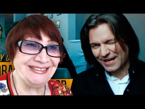 реакция бабушки на клип - Спроси у своей Мамы