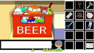 『サザエさん脱出ゲーム』カツオの殺意がすごかった【ゆっくり実況】