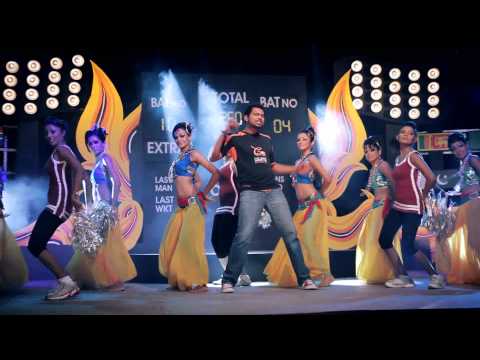 ICC World T20 Sri Lanka 2012 - Video of Official Event Song