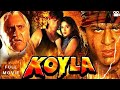 Shahrukh Khan Best Scene Koyla Film Ytvideoes Virelvideo Trendingvideo Shahrukh Khan
