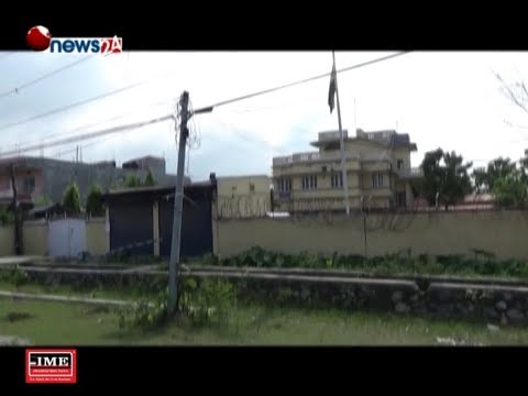 Ujjyalo Purba 2075_04_19 - NEWS24 TV