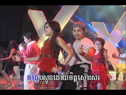 Laor nas pro leung....Chan Samai