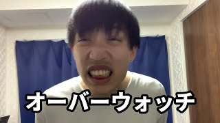 各FPSの処刑される時の違い【実写あるある】